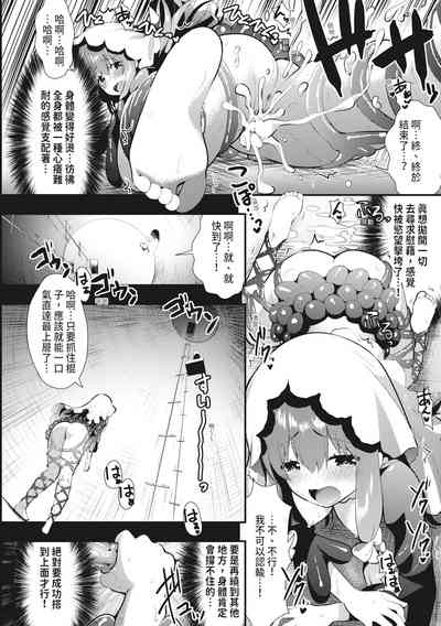 第60页图