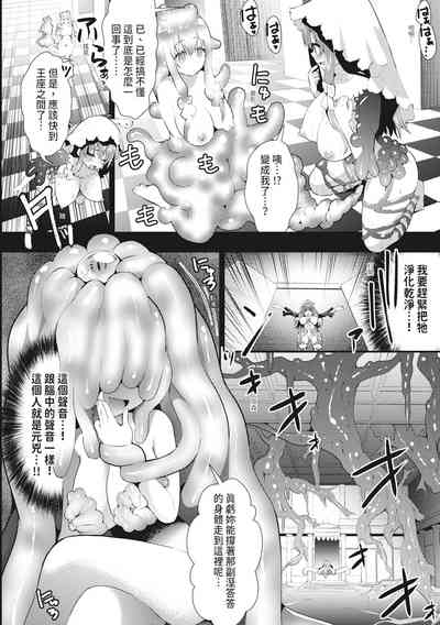 第64页图