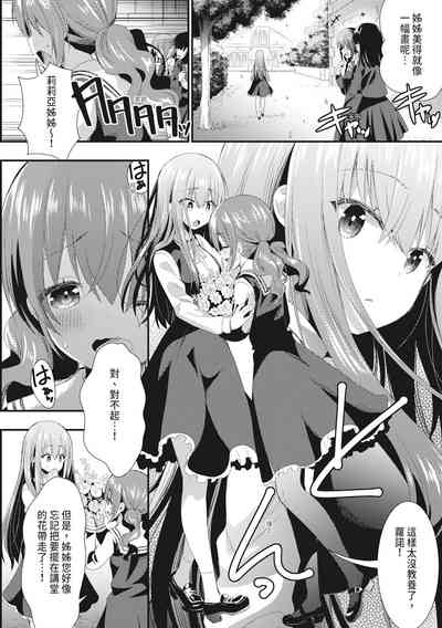 第96页图