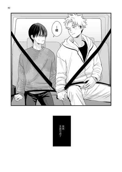 第40頁圖