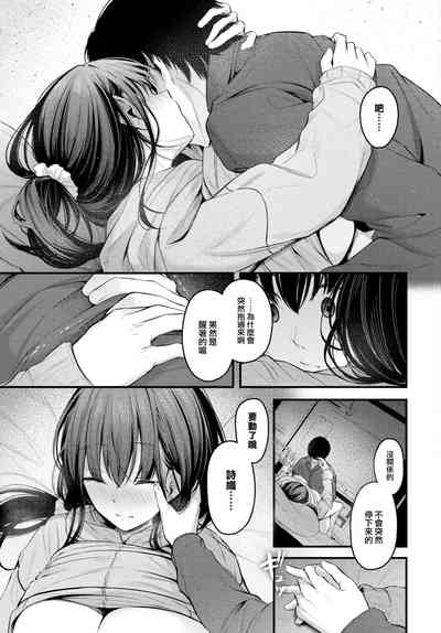 第20頁圖