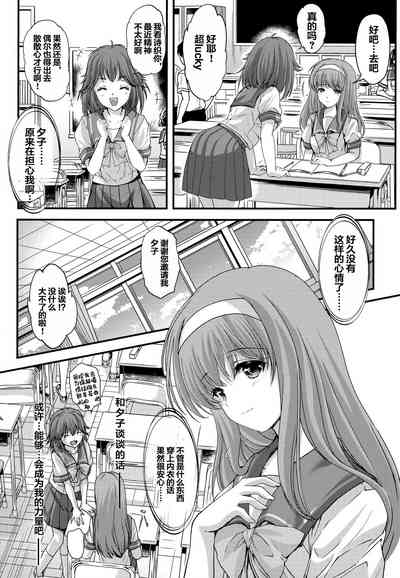 第12页图