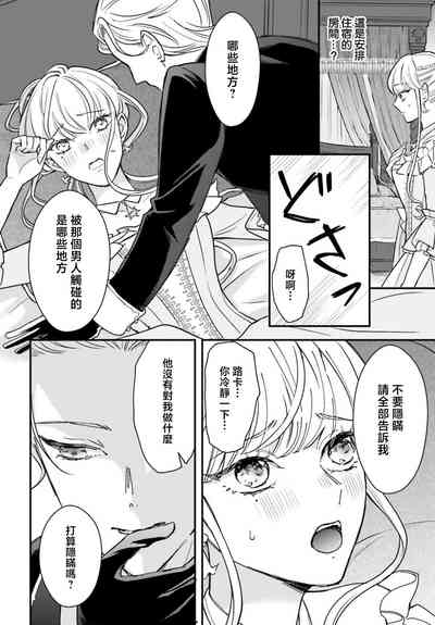 第100頁圖