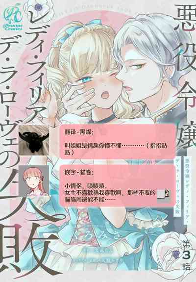 第116頁圖