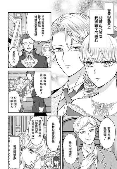 第120頁圖