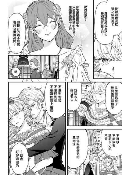 第124頁圖