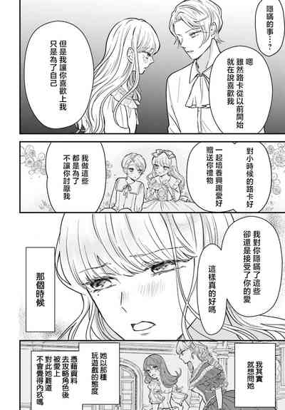 第144頁圖