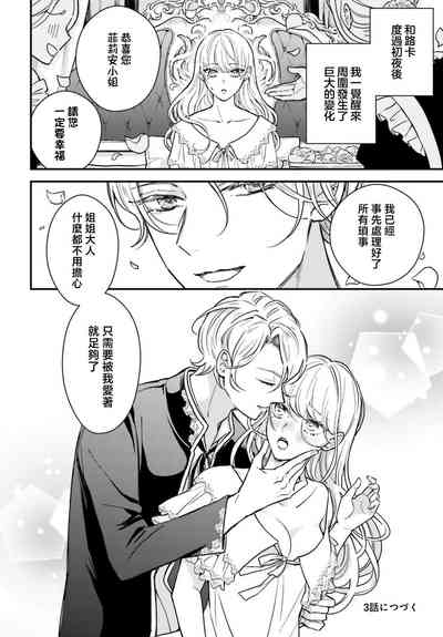 第72頁圖