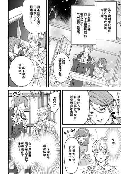 第92頁圖