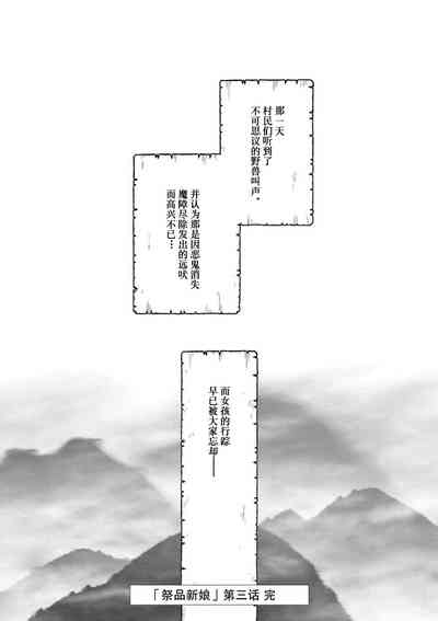 第104頁圖