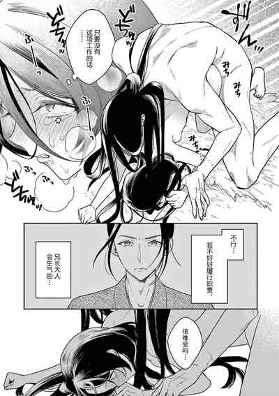 第40頁圖