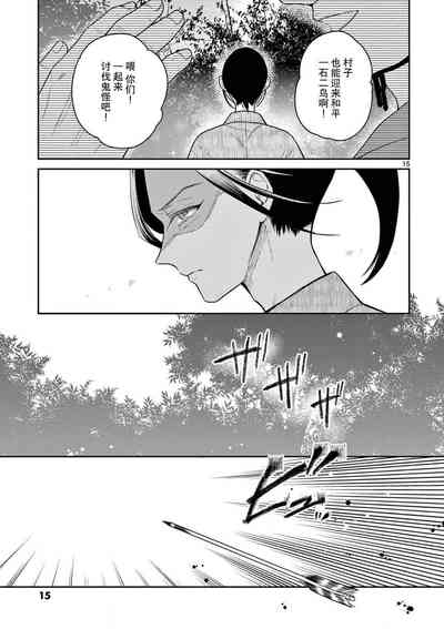 第84頁圖