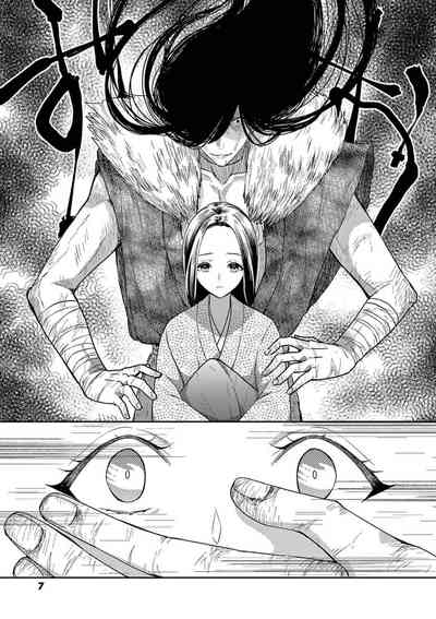 第8頁圖