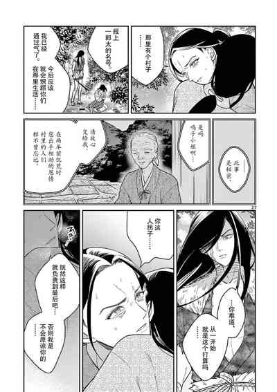 第96頁圖