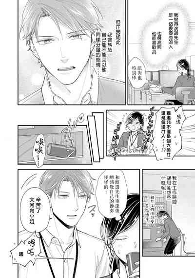 第48页图