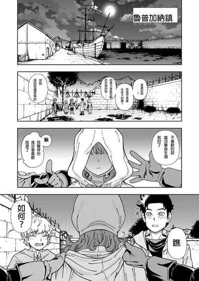 第4頁圖