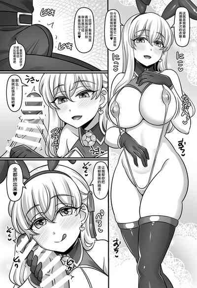 第4頁圖