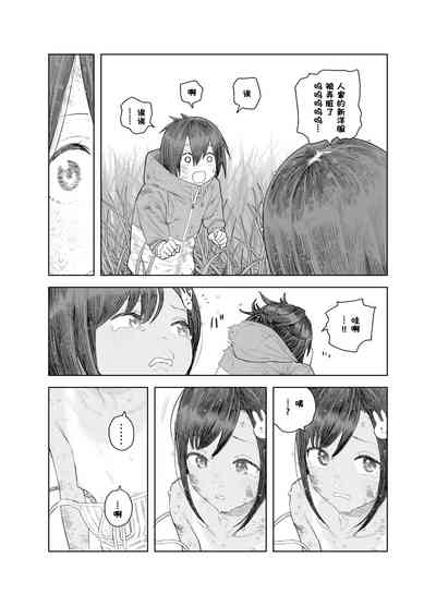 第16頁圖