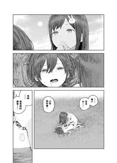 第24頁圖