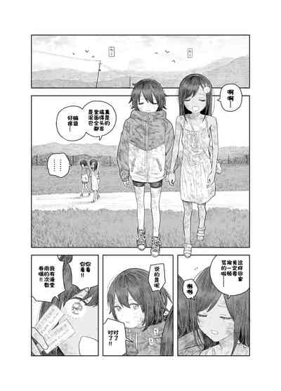 第28頁圖