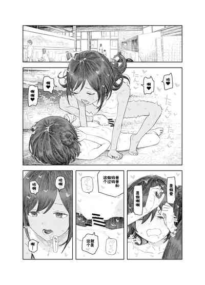 第36頁圖