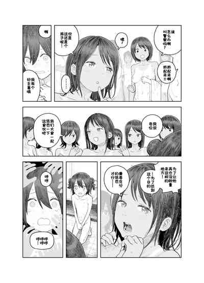 第44頁圖