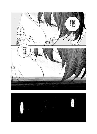第52頁圖