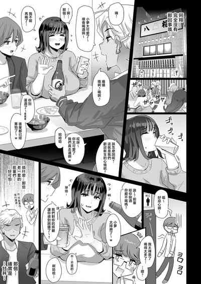 第16页图