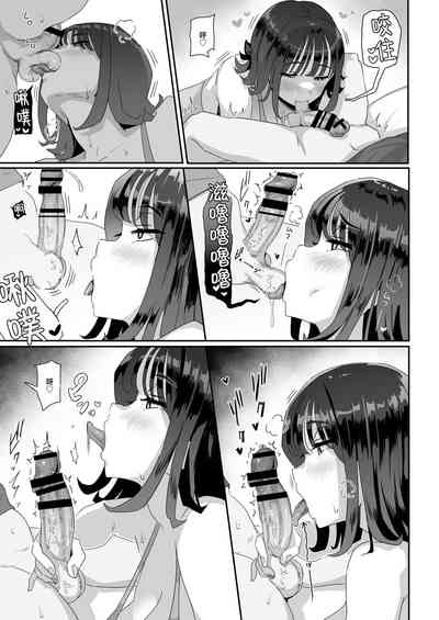 第24页图