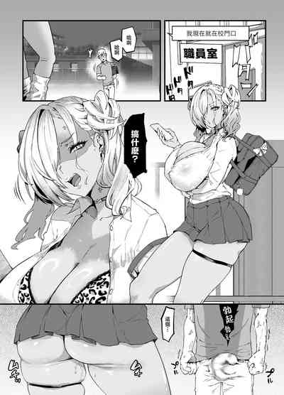 第40页图