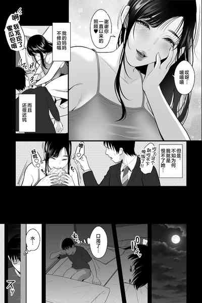 第4頁圖