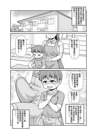 第24页图