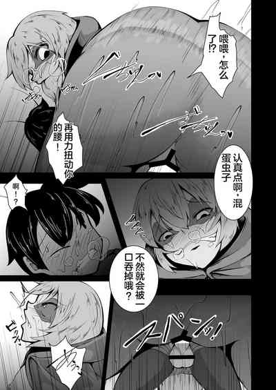 第12页图