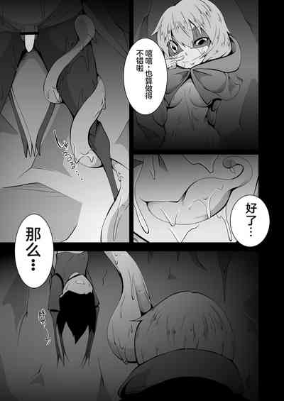 第16页图