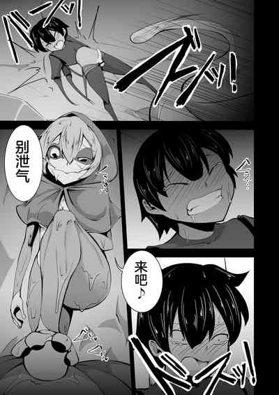 第8页图