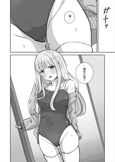 第24頁圖