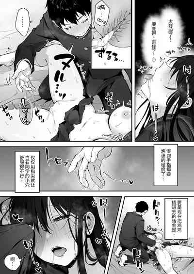 第28页图