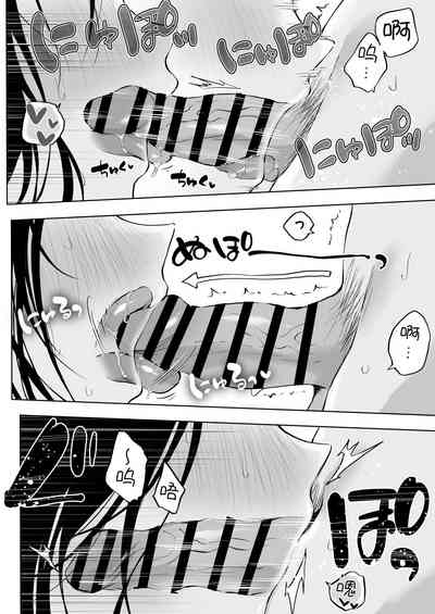 第32页图