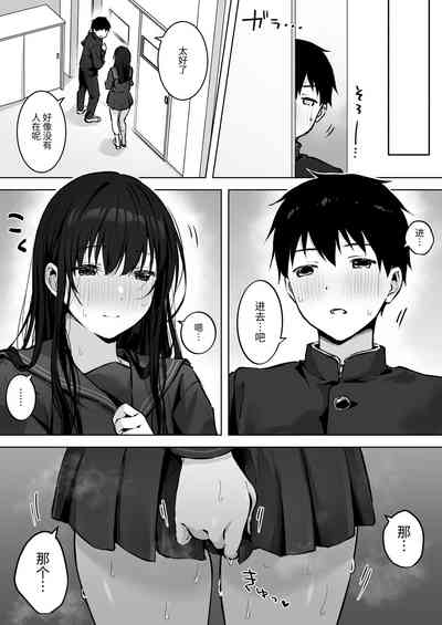 第64页图