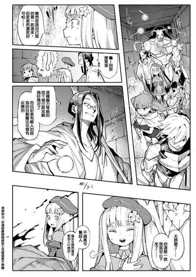 第24頁圖