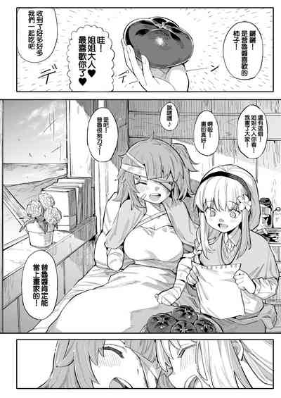 第48頁圖