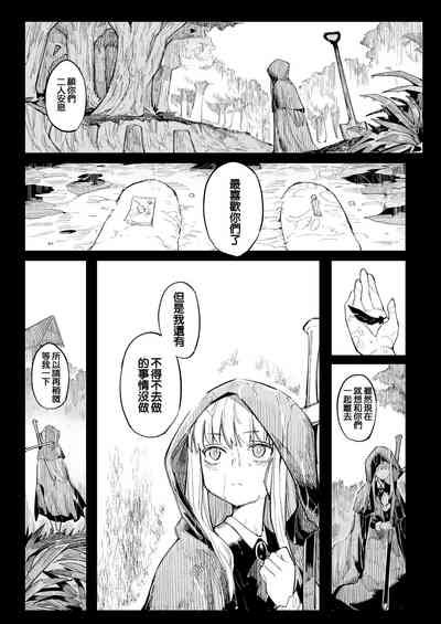第52頁圖