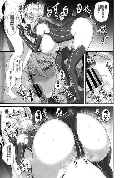 第12页图