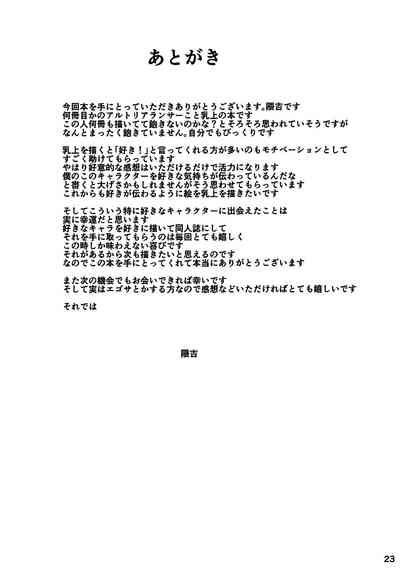 第24页图