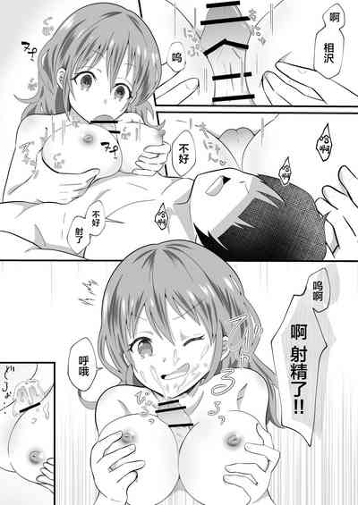 第12页图