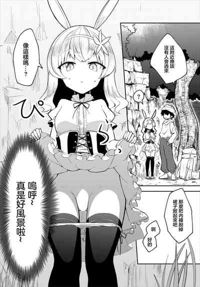 第4页图