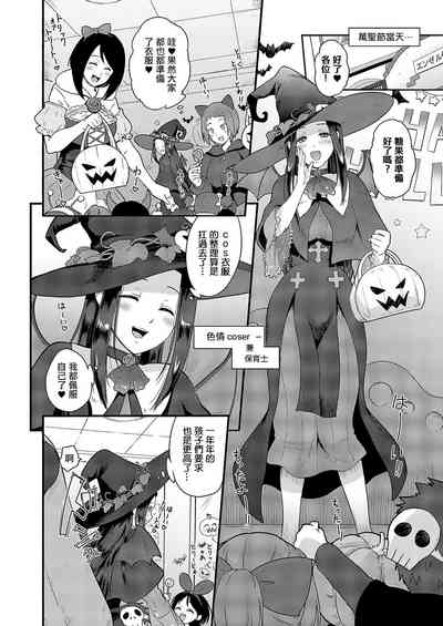 第4页图