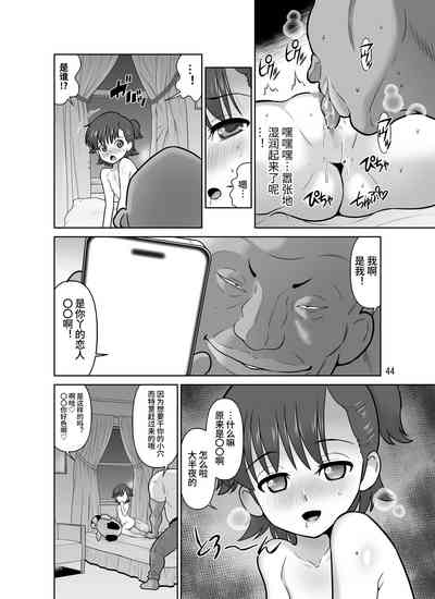 第44頁圖