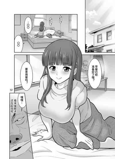 第52頁圖