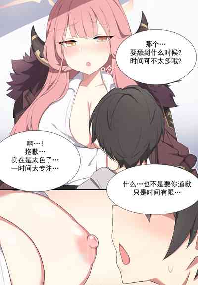 第12页图